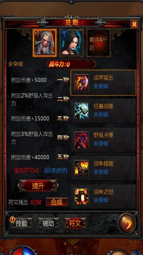 金砖国家gdp总量占世界的份额约为多少？
