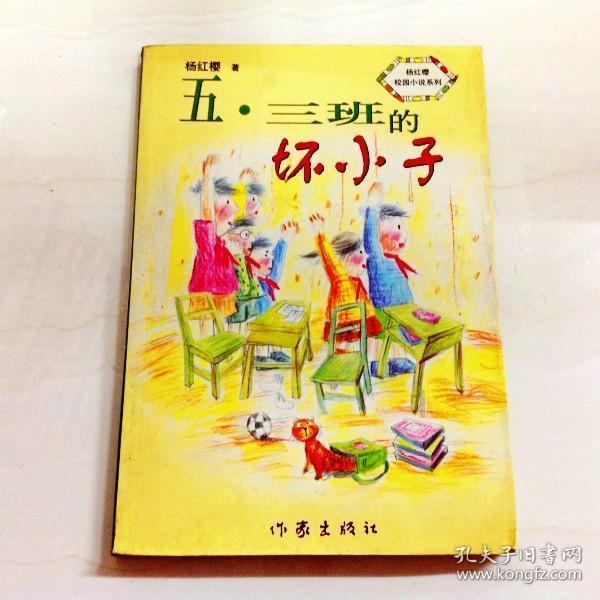 造物法则