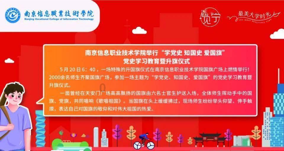 逃离幻想冰淇淋场