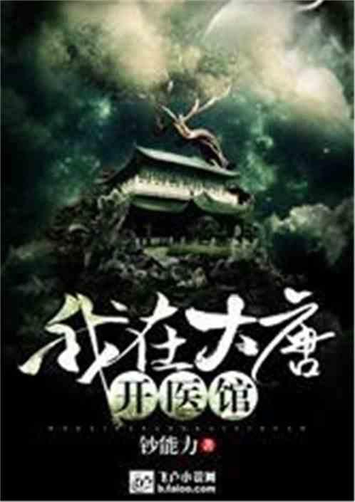 窃贼盗窃汽车内物品,行窃得手后点燃茅台向同伴炫耀